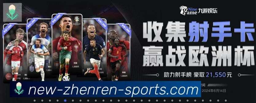 奖项3